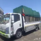 توصيل بضائع وعفش