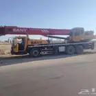 كرينات رافعات شوكيه للايجار بيشه رنيه تثليث صمخ