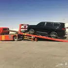 سطحة. الدوادمي