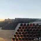 مواسير أنابيب صنع السعودية