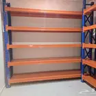 ارفف مستودعات