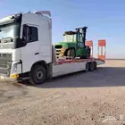 لوبد مسكس مكرة سحب متواجد في الدمام