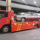 سطحه هيدروليك الطائف خارجي بين المدن