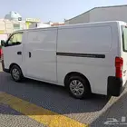 نيسان اورفان ثلاجه للإيجار