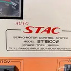 منظم كهرباء ياباني ماركة STAC بحالة ممتازة