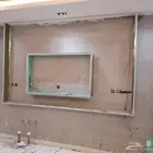 شاشه جبس بورد وشيبورد