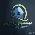 تصميم ومصمم شعارات رهيبة وترضيك وجودة وتصميم رهيب