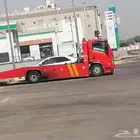 سطحه الدامام