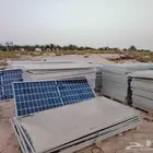 خلايا شمشيه ألواح طاقه شمشيه