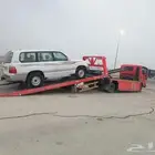 سطحة هيدروليك. حفر الباطن لكافه مدن المملكة