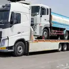 لوبد مسكس مكرة سحب