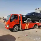 سطحه لبن المهديه عرقه الدخل المحدود طويق نجم الدين الموسى