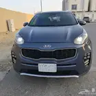 سبرتاج 2016 فل كامل