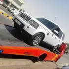 سطحه المجمعة لرياض الدمام القصيم