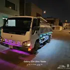 وايت ماء الياسمين