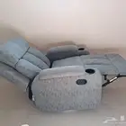 Lazy Boy Recliner Chair