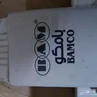 كوايه للبيع نظيفه