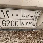 للبيع لوحه ب ص ن 6200