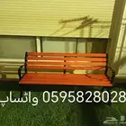 العاب اطفال مرجيحة صيني واطني البيتي مرجيحة حديقة الحيوان با