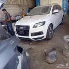 ورشه سمكره بوها