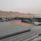 مواسير أنابيب