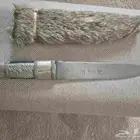 سكين جرمني خوجه اصليه