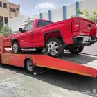 سطحة المدينةالمنورة راجع جده
