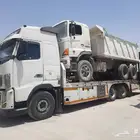 لوبد مسكس مكرة سحب اتصل نصل داخل وخارج الرياض