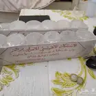 بيالات شاي اركورك فرنسي بادريق القديم اصدار 89 الشدة 130ريال