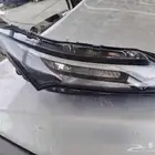 نايسان