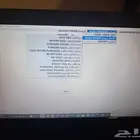 برنامج محاسبة فواتير بالباركوود سهل بسيط كاشير .