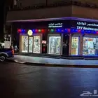 البيع مطعم restaurant for sale