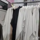 معلم مغسله ملابس