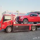 سطحه هيدروليك داخل وخارج الرياض باسعار مناسبه ان شاءالله