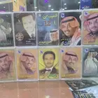 كاسيت محمد عبده