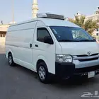 باص هايس للبيع بنزين ثلاجه