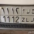 لوحه مميزه للبيع