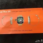 ساعه شبيهة الترا تقليد . ultra S9