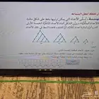 تلفزيون سامسونج