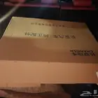 رديتر ماء شانجان cs75 plus