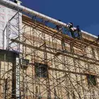 دعاية واعلان