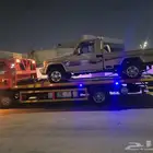سطحه جده هدرليك