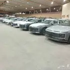 النترا سمارت 25. سمارت وسمارت بلس 2026.معارض العجمي.