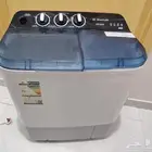 غساله 5 كيلو