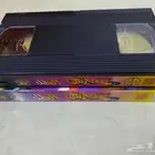 اشرطه فيديو