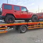 سطحة م المدينة المنورة الى جدة من المدينة المنورة الى الرياض