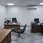 مكتب للتقبيل ايجار رخيص
