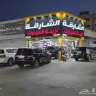 عرض خاص ترهيم نيسان باترول بلاتنيوم 2024