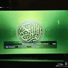 شاشته 32 بوصه الوانها حلوه جدا