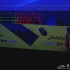 للبيع كيبورد روك بو